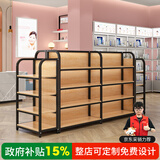 沐意 中岛柜多层可调节超市货架展示架便利店玩具礼品挂钩展柜货物架 单面中岛端头 层板款