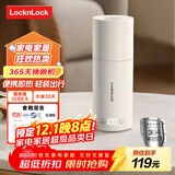 乐扣乐扣便携式烧水杯便携式热水壶烧水壶出差恒温杯电热水杯户外电热水壶保温杯旅行小型加热水杯 0.35L -304不锈钢内胆