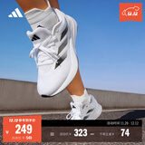 adidas DURAMO RC训练备赛轻盈体测跑鞋男女阿迪达斯官方 白色/黑色   42.5