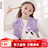 Hello Kitty女童马甲儿童背心棉春装保暖2025新款洋气针织马夹秋季外穿童装 紫色草莓513262 150 CM适合145-155
