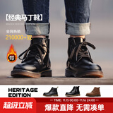马登男士马丁靴秋冬加绒工装靴英伦风黑色休闲皮鞋男通勤百搭真皮靴子 黑色 [低帮/5孔]时尚硬核 44 男码