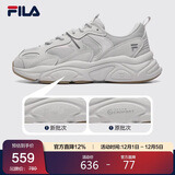 FILA 斐乐官方男鞋火星2代老爹鞋轻便慢跑鞋缓震运动鞋