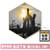 守灯人餐厅装饰画 饭厅挂画餐厅墙面装饰创意六边形客厅挂画北欧黑白酒吧墙上摄影墙画 02（单幅价格） 单幅大尺寸宽52高*60单边30铝合金黑框+玻璃