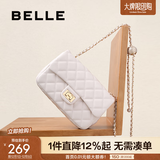 百丽包包女包淑女单肩斜挎小方包菱格链条包X5083CX1 米白 F