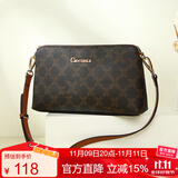 鳄鱼恤老花字母简约斜挎女士小包休闲腋下包单肩女包包V2211啡