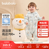 巴拉巴拉童装婴儿连体衣轻薄羽绒服宝宝衣服2025冬装抱衣爬服男童女童萌趣 白蓝色调-白鸭绒 73 cm-充绒量37g