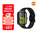 小米（MI）REDMI Watch 5 典雅黑 澎湃OS 2 心率血氧监测 蓝牙通话 红米手表5 智能手表 小米汽车