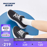 斯凯奇男女鞋跑步鞋旅游鞋透气运动妈妈舒适健步鞋12615