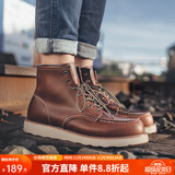 马登经典875工装靴男款秋季中帮皮鞋复古阿美咔叽疯马皮马丁靴子 蜜蜡色 尺码偏大，建议拍小一码 马登工装 42 (260mm)