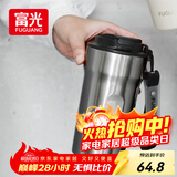 富光咖啡杯316L保温杯男女士学生茶杯办公车载便携水杯子京东限定