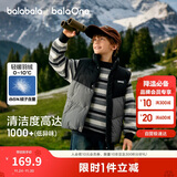 巴拉巴拉童装儿童马甲男童女童羽绒服外套2025新冬装上衣保暖208425101204