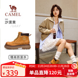 骆驼（CAMEL）王俊凯同款大黄靴户外秋高帮工装马丁靴女 G25W076038 沙漠黄 36
