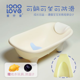 MYKODA婴儿洗澡盆新生婴儿洗澡浴盆婴儿澡盆0-3岁可坐躺新生儿童用品 【成长发育全程推荐】香草浴盆+枕头+海绵