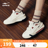 鸿星尔克女鞋运动板鞋厚底增高舒适滑板鞋百搭篮球风休闲潮鞋女|制霸