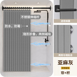 施香曼浴帘套装磁吸免打孔直杆折叠防水防霉布浴室隔断淋浴折叠干湿分离 灰色帘+黑杆+双侧磁吸 适合180-200墙宽 帘宽2米高2米