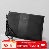 稻草人男士手包织物大容量手拿包多卡位拉链信封包柔软手夹钱包手抓包