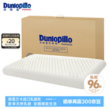 邓禄普（Dunlopillo）ECO超柔低枕 斯里兰卡进口天然乳胶枕头 颈椎枕 