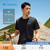 Columbia哥伦比亚户外春夏情侣男女同款速干旅行运动简约圆领透气T恤 010(尺码偏小 建议拍大一码) S (170/92A)