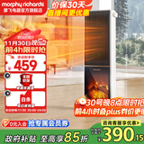 摩飞电器（Morphyrichards）取暖器石墨烯电暖器立式壁炉仿真火焰电暖气家用暖风机客厅卧室大面积全屋速热取暖神器 MR2029 【冷暖两用】遥控款