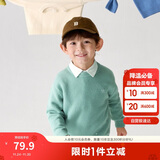 巴拉巴拉童装2024儿童毛衣中大童女童宝宝套头男童百搭打底潮208424103217