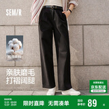 森马（Semir）休闲裤女纯棉打褶阔腿裤腰带秋复古磨毛长裤显腿长101524127005A