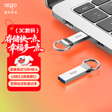 爱国者（aigo）32GB USB3.2 U盘 U310 读速120MB/s 高速电脑办公u盘 系统存储优盘 金属便携U盘