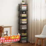 安尔雅 简易书架落地铁艺客厅置物架桌边收纳展示自由组合大容量窄书柜