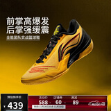 李宁利刃5-龙虎丨篮球鞋男鞋2025透气抗扭专业运动鞋ABAU101