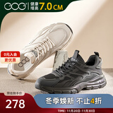 高哥增高老爹鞋潮流运动网面休闲鞋百搭时尚男士跑步鞋厚底内增高男鞋 经典款黑7cm 0833740XH 41