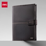 得力（deli）25K97张精装款活页笔记本子文具 工作记事本皮面本万用手册办公用品 咖啡色3158
