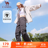 骆驼（CAMEL）直筒梭织工装长裤女防泼水百搭伞兵裤 C24CA6L6619 幻影黑 XL