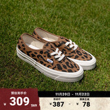 VANS范斯官方 Authentic 44 DX豹纹安纳海姆某书热门帆布鞋低帮 豹纹 38