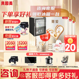 贝因美菁爱3段800g 幼儿配方奶粉(12~36月适用) 乳铁蛋白 DHA 5罐+1罐礼