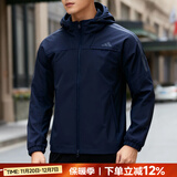 阿迪达斯（adidas）棉服男装 25冬新款运动服防风保暖时尚连帽休闲夹克加厚户外外套 墨水蓝/内里抓绒/拒水面料 XL 【180-185cm/170-180斤】