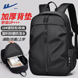 回力电脑包男商务通勤出差双肩包16英寸背包初高中学生书包休闲旅行包