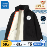 真维斯儿童外套加绒加厚秋冬款男童女童冬季毛绒保暖开衫中大童上衣童装 黑 130