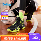 361°童鞋儿童运动鞋四季青少年实战训练耐磨旋钮扣篮球鞋 绿36
