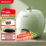 格力(GREE)迷你电饭煲小电饭锅1-3人不粘内胆2L家用电饭煲小型 自用送父母老式蒸米饭锅