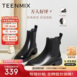 天美意短靴加绒女切尔西靴保暖女靴子 黑色-绒里【25热卖返场】 38