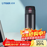 虎牌（TIGER）保温保冷杯一键开启男女不锈钢水杯子MMJ-A48C-KA藏蓝色480ml