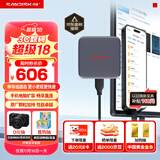 闪迪（SanDisk）ELE™1TB 移动固态硬盘（PSSD）新元素 type-c接口 小巧便携手机直连笔记本两用外接 办公存储西数