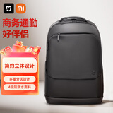 米家小米双肩包男士商务大容量背包女笔记本电脑包学生书包黑色