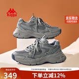 卡帕（Kappa）男鞋秋季运动鞋子男款厚底增高老爹鞋休闲跑步鞋男 香根草绿 44