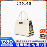 COOGI包包女包2026女士款包新轻奢品牌凯莉包情人节生日礼物送女友老婆 米白色WHITE【精美礼盒装】