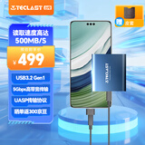 台电（TECLAST）1TB 移动固态硬盘(PSSD) Type-C接口USB3.2手机直连 S20系列 500MB/s