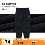 乔丹QIAODAN加绒运动裤女休闲裤子女秋冬季保暖束脚裤跑步加绒卫裤女 黑色-221S-加绒款 XS