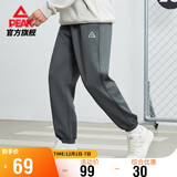 匹克运动裤男秋季宽松跑步针织长裤户外潮流百搭裤子男休闲裤DF343120