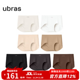 ubras【店铺推荐】无尺码女士内裤抗菌裆无痕内裤女高弹升级包臀多条装 黑热可棕隐形肤瓷肌燕麦白 均码 90-130斤