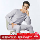 铜牛男士内衣棉毛圆领秋衣秋裤套装 10花灰 180/105 