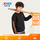 特步童装儿童卫衣中大童男童女童套头卫衣休闲舒适运动卫衣上衣 纯正黑/明火橙（加绒） 140 cm